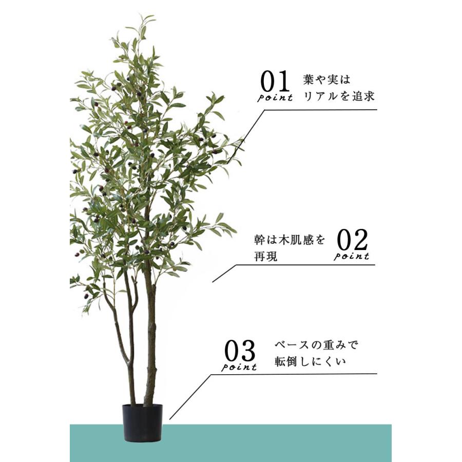 人工観葉植物 フェイクグリーン 観葉植物 造花 イ ンテリア 大型 室内 