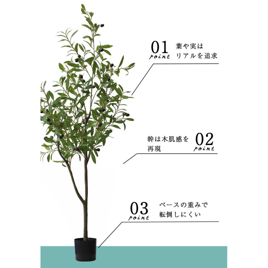 人工観葉植物 フェイクグリーン 140cm 観葉植物 緑 造花 屋内 室内
