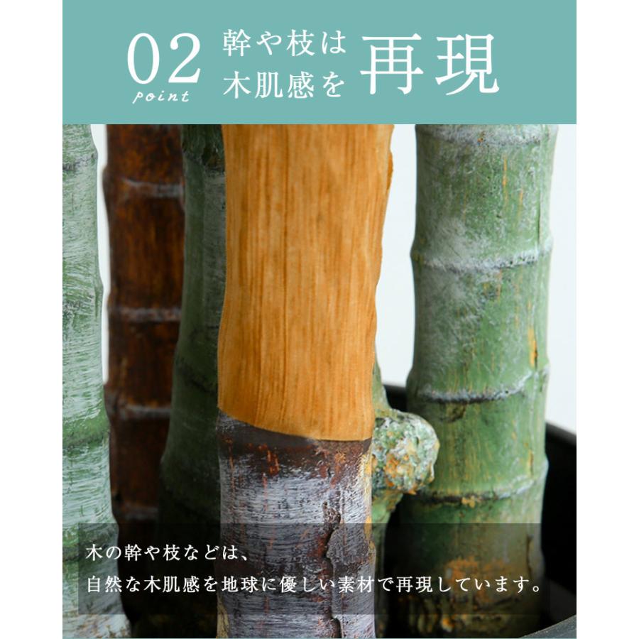 人工観葉植物 フェイクグリーン 観葉植物 造花 インテリア 大型 屋内 ヤシ 180cm Palm tree 大型宅配便 開店お祝いの画像