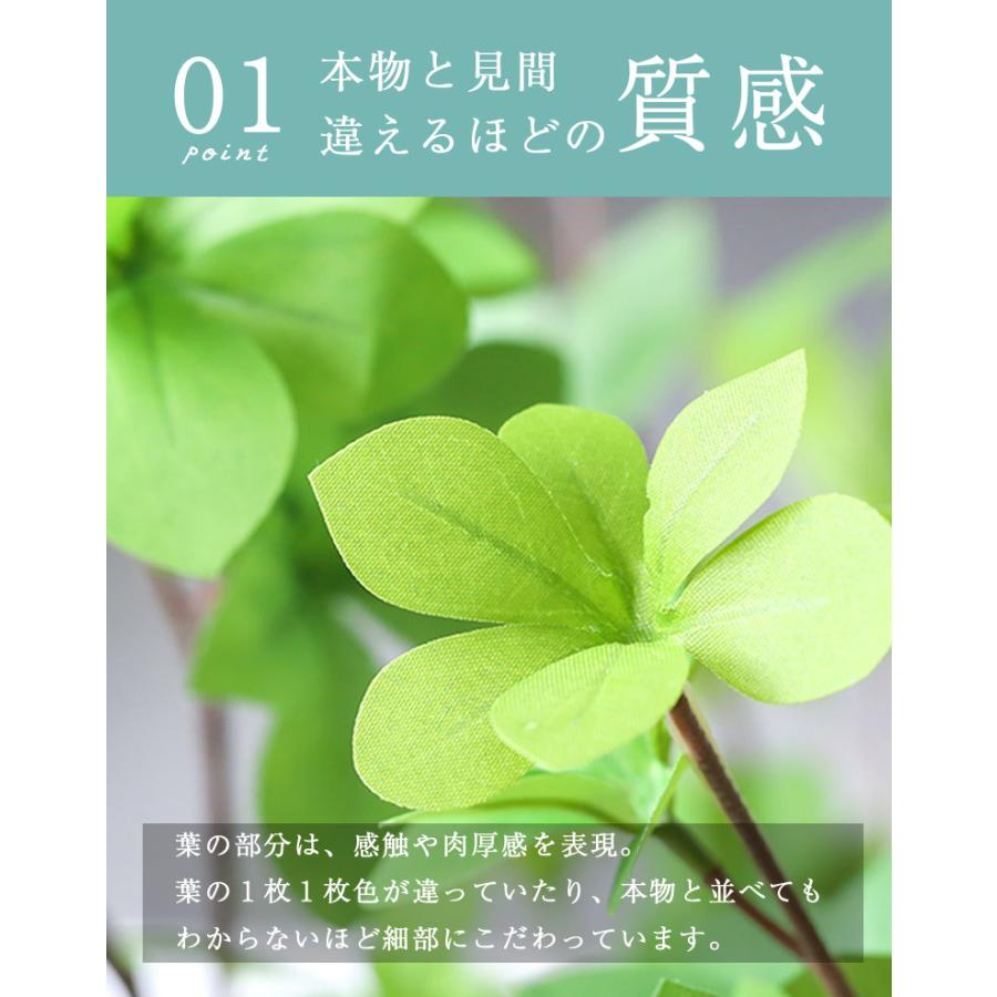 人工観葉植物 フェイクグリーン 観葉植物 造花 インテリア 大型 屋内