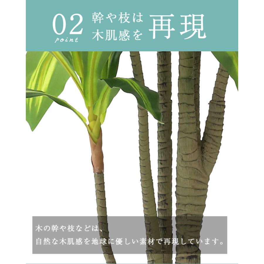 先行予約11月上旬入荷予定 人工観葉植物 フェイクグリーン 観葉植物