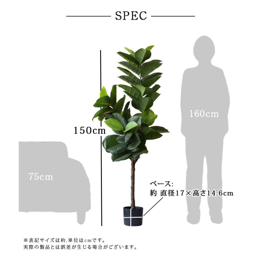 人工観葉植物 フェイクグリーン 観葉植物 造花 インテリア 大型 屋内