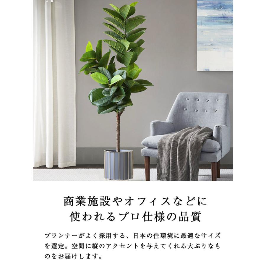 人工観葉植物 フェイクグリーン 観葉植物 造花 インテリア 大型 屋内