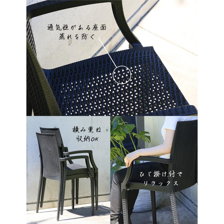 籐家具ガーデニングチェア大型