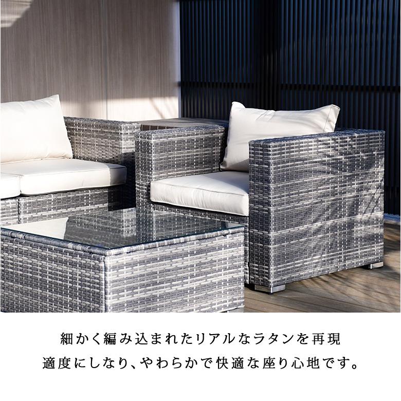 DEPOS ガーデンファニチャー ガーデン ソファ l字 ラタン調 人工