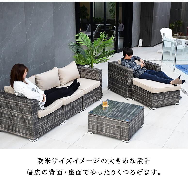 ラタンL型ソファー DEPOS ガーデンファニチャー ガーデン ソファ l字 ラタン調 人工