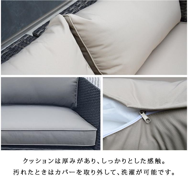 DEPOS 先行予約 3月中旬頃入荷予定 ガーデンファニチャー ラタン調