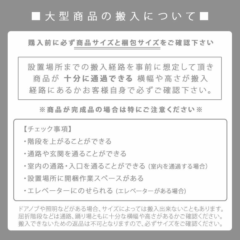 先行予約 ラタン調 ガーデンファニチャー ソファ ロンピカーポソファ 4点セット 代引不可 大型宅配便Y_16