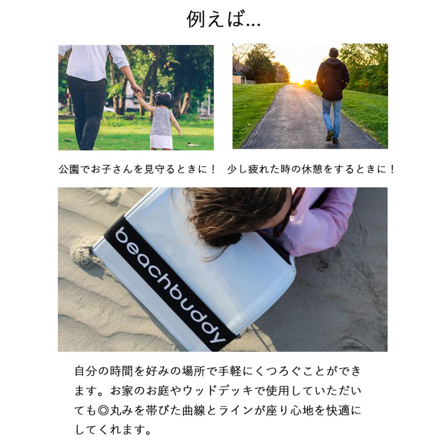 サマーベッド サンベッド チェア サンラウンジャー 椅子 屋外