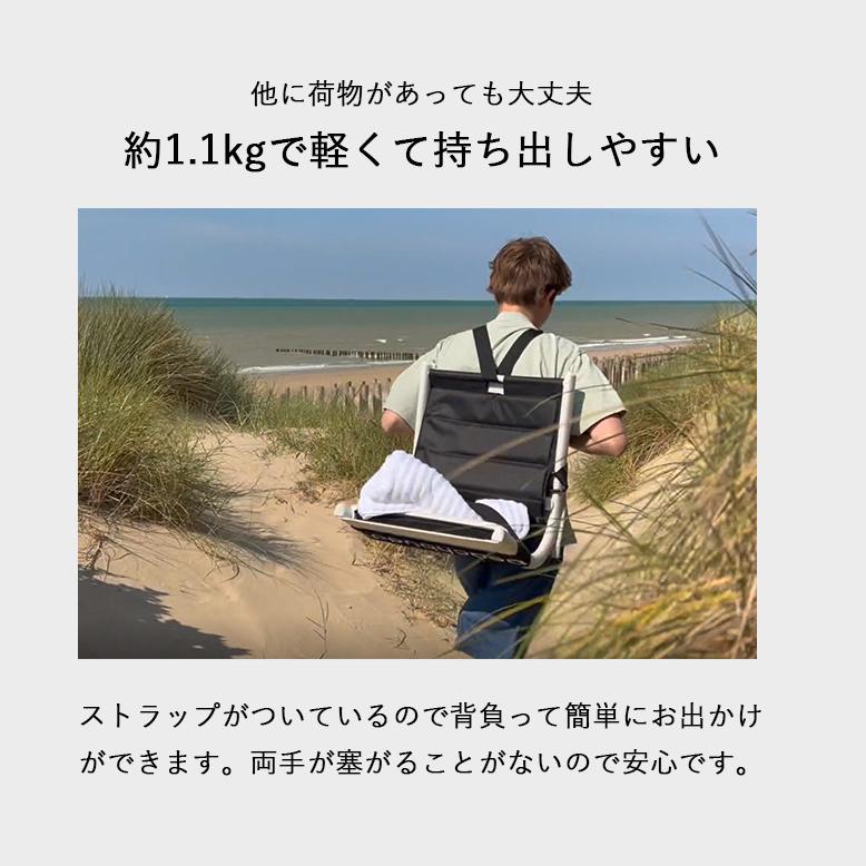 サマーベッド サンベッド チェア サンラウンジャー 椅子 屋外