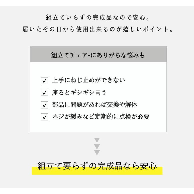 テーブル セット コンパクト トーテム3点セット TOTEM 3set 【三甲】 大型宅配 hnw1