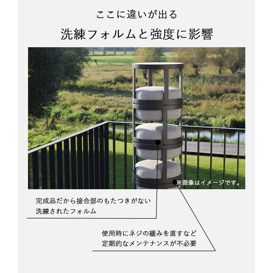テーブル セット コンパクト トーテム3点セット TOTEM 3set 【三甲】 大型宅配 hnw1