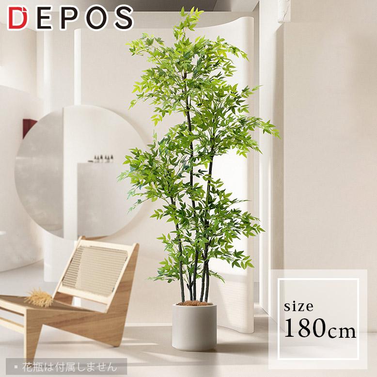 人工観葉植物 フェイクグリーン 観葉植物 造花 インテリア 大型 室内