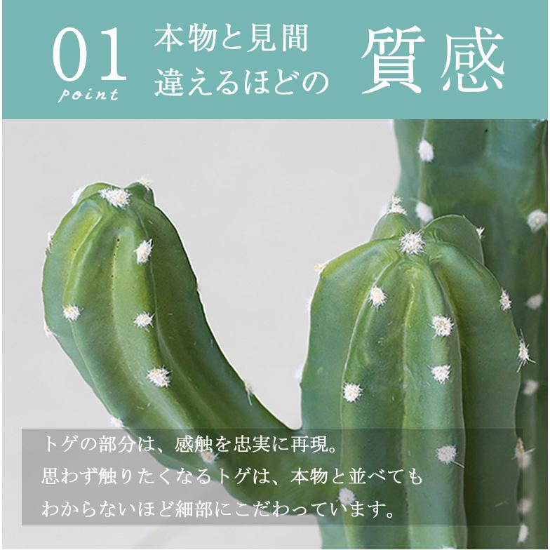 人工観葉植物 フェイクグリーン 観葉植物 造花 インテリア 大型 室内