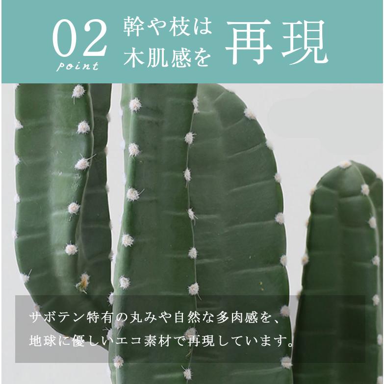 人工観葉植物 フェイクグリーン 観葉植物 造花 インテリア 大型 室内