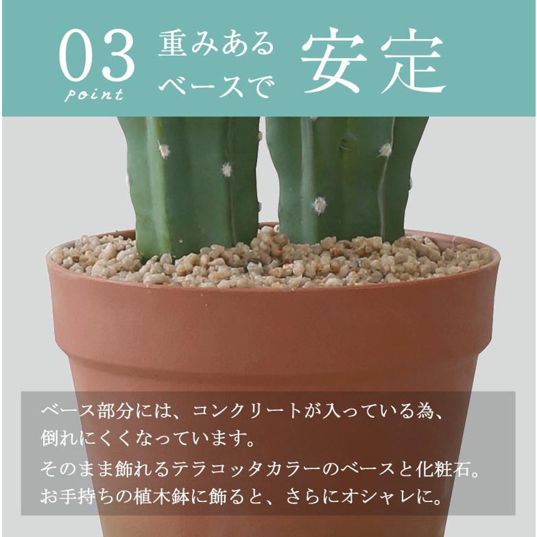 人工観葉植物 フェイクグリーン 観葉植物 造花 インテリア 大型 室内