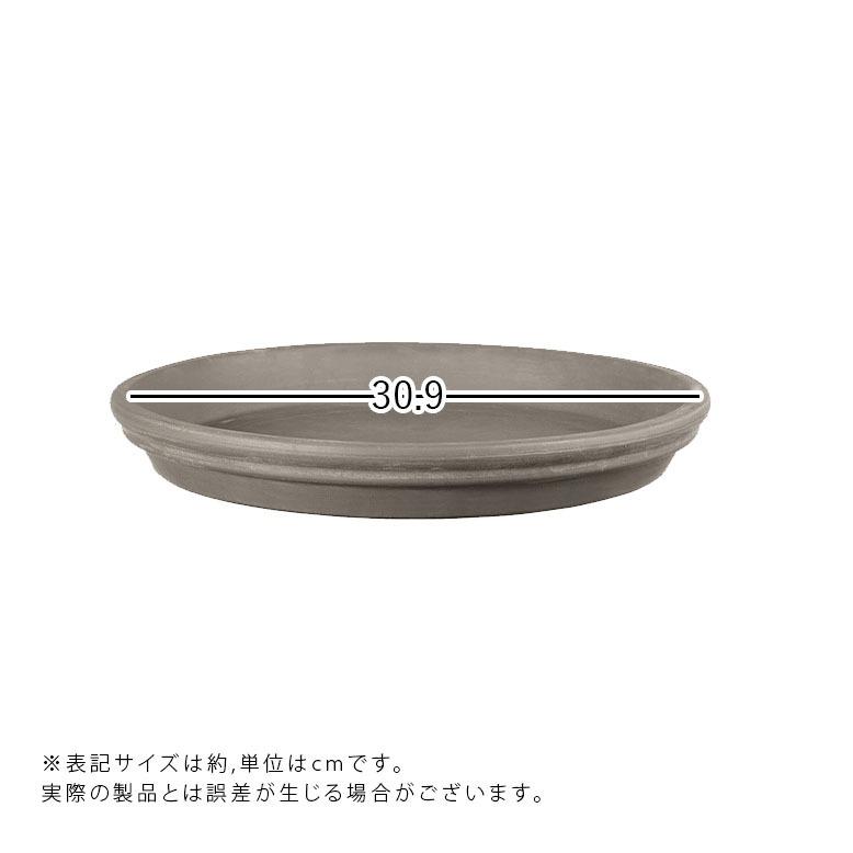 植木鉢 素焼き テラコッタ 16号鉢 おしゃれ 陶器 プランター 観葉