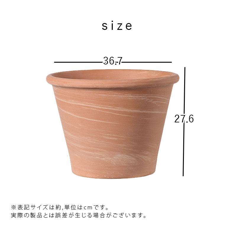 植木鉢 素焼き テラコッタ 16号鉢 おしゃれ 陶器 プランター 観葉