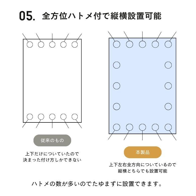 日よけ シェード 屋外 幅100 サンシェード ベランダ UVカット おしゃれ 紫外線 遮光 遮熱 目隠し DEPOS NEWサンシェード W100×H200 |  | 07