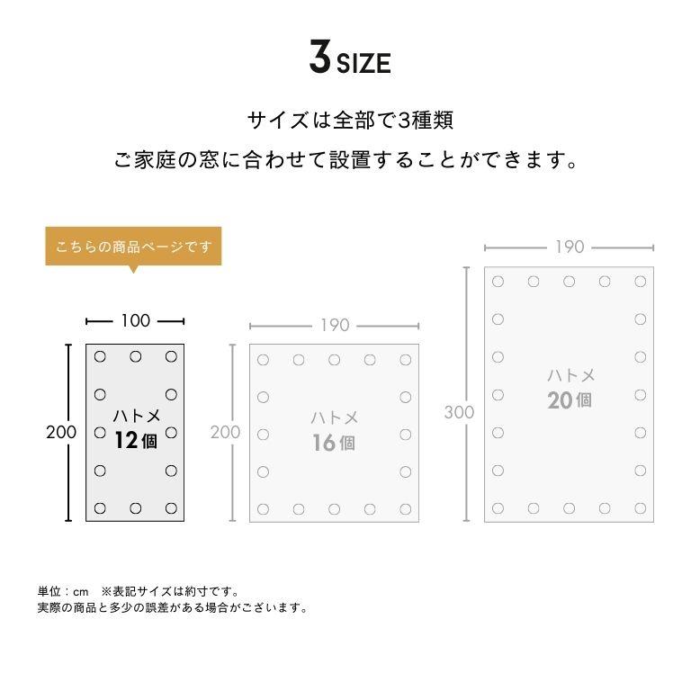日よけ シェード 屋外 幅100 サンシェード ベランダ UVカット おしゃれ 紫外線 遮光 遮熱 目隠し DEPOS NEWサンシェード W100×H200 |  | 09