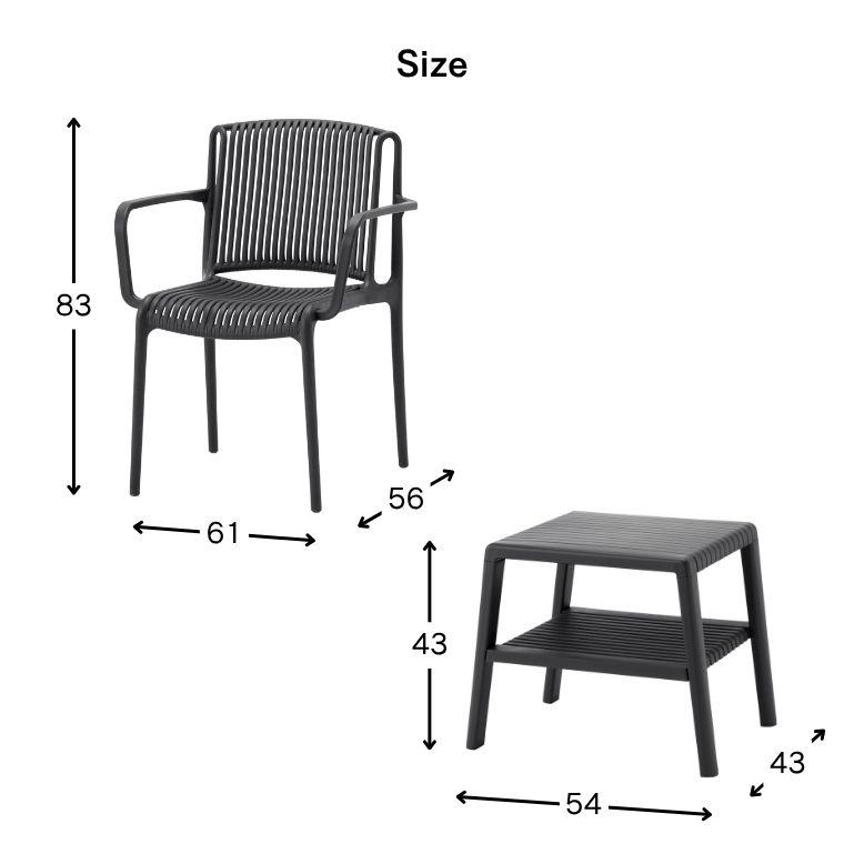 ガーデンチェアセット 3点セット 2人用 プラスチック 軽量 屋外家具 プール ホテル カフェ バルコニー テラス チェア ネス アームチェアー 3点セット |  | 06