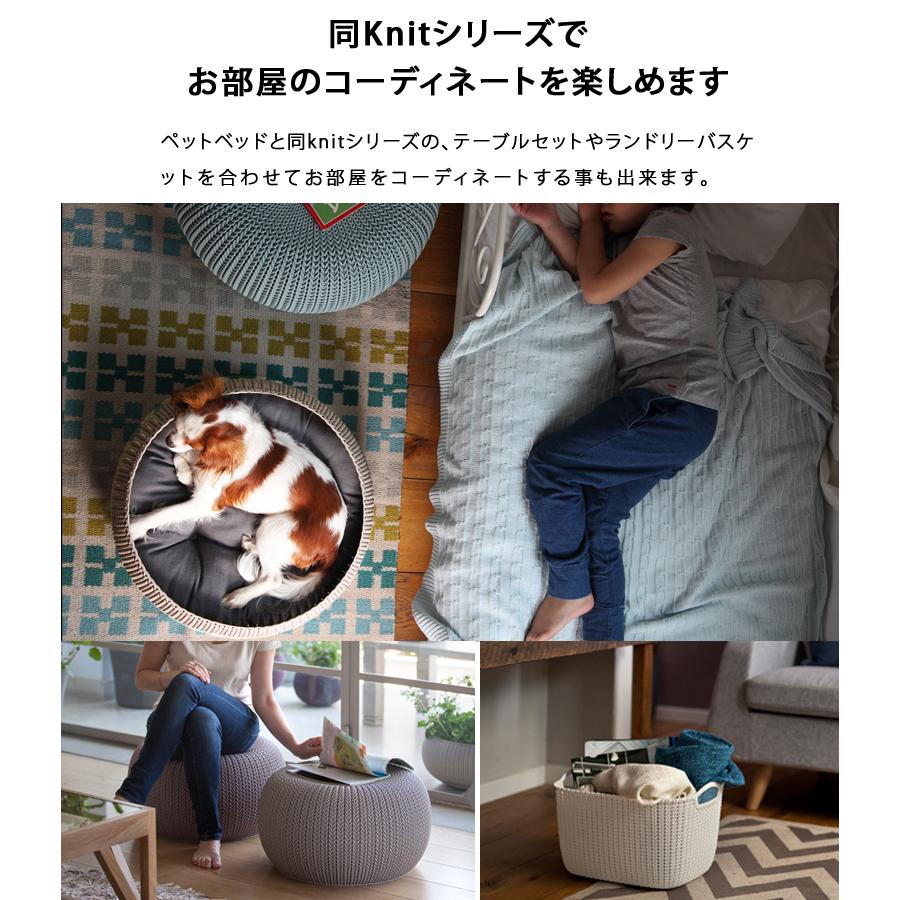 ペットベッド 洗える プラスチック おしゃれ 犬用ベッド 猫用ベッド