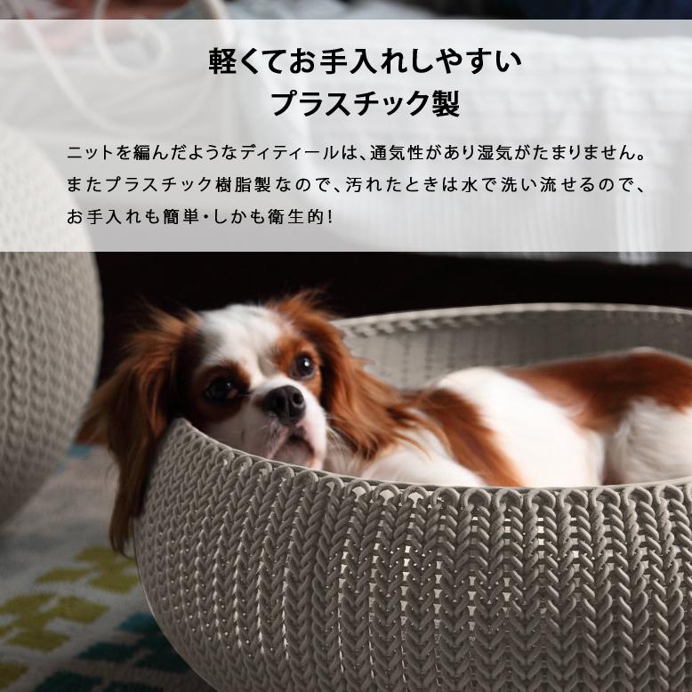 ペットベッド 洗える プラスチック おしゃれ 犬用ベッド 猫用