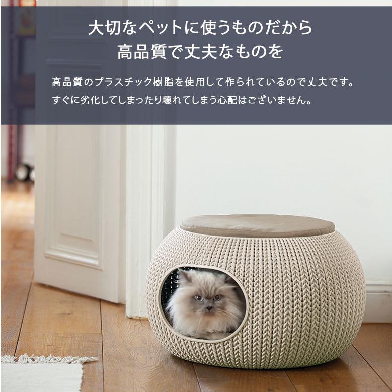 ペットベッド 洗える プラスチック おしゃれ 犬用ベッド 猫用