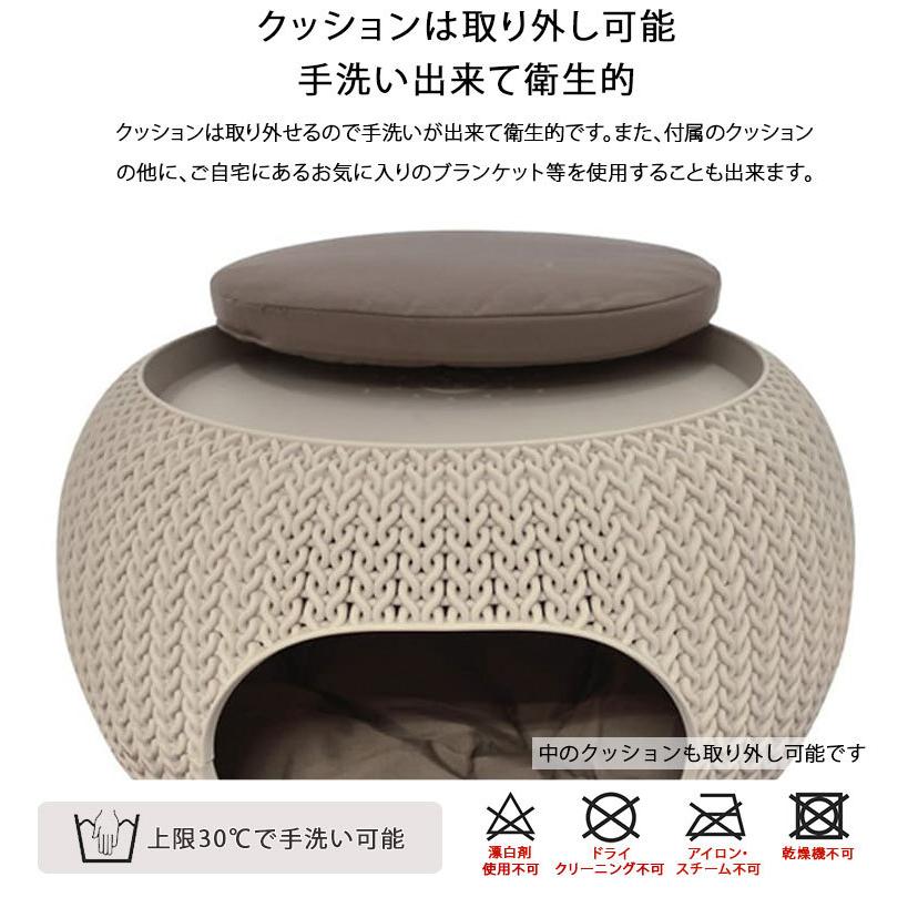 ペットベッド 洗える プラスチック おしゃれ 犬用ベッド 猫用ベッド