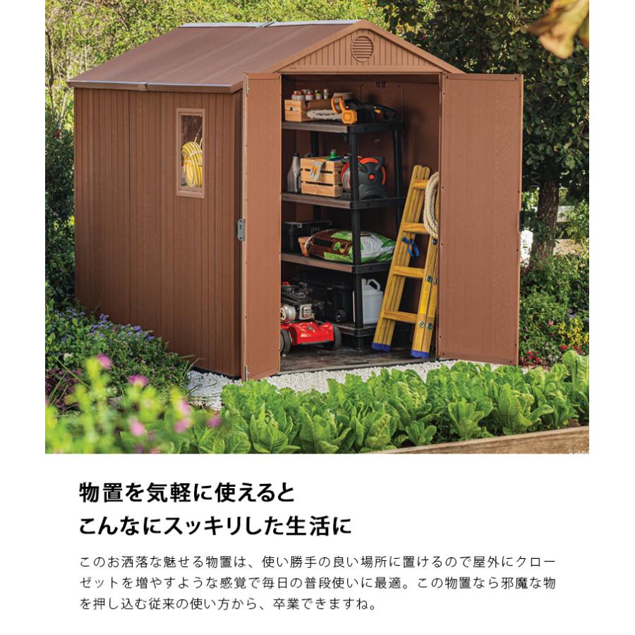 ◎収納力抜群の物置！壁付タイヤハウス・物置・畑の収納庫などに☆1台