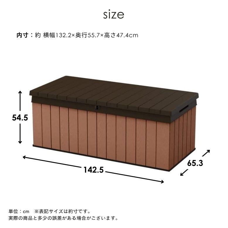 先行予約 keter ダーウィン ボックス 380L ｜ 物置 屋外 収納 収納庫 