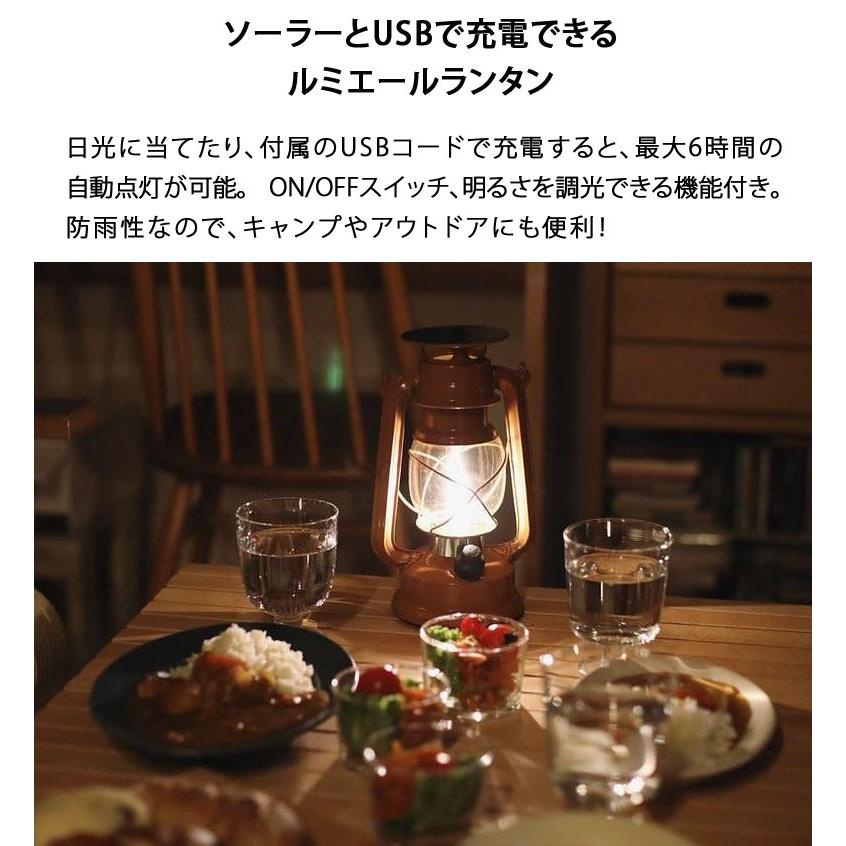 テーブルランプ おしゃれ LED アンティークランタン ソーラー USB充電 北欧 間接照明 インテリア 寝室 子供部屋 おうちキャンプ 授乳 ルミエール キャメル tks1 |  | 02