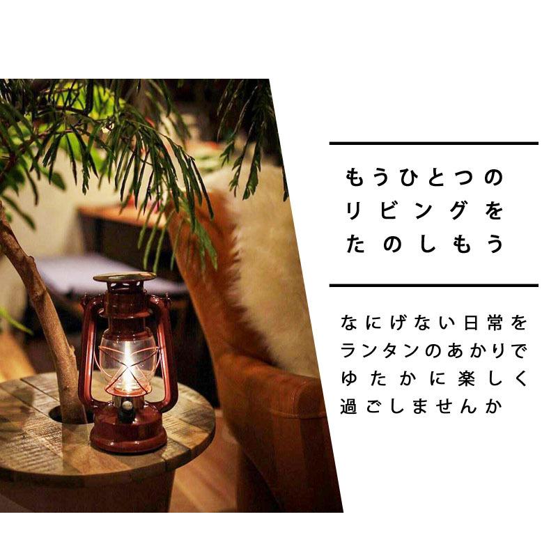 テーブルランプ おしゃれ LED アンティークランタン ソーラー USB充電 北欧 間接照明 インテリア 寝室 子供部屋 おうちキャンプ 授乳 ルミエール キャメル tks1 |  | 03