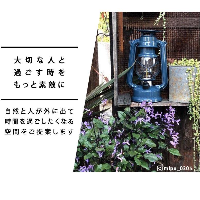 テーブルランプ おしゃれ LED アンティークランタン ソーラー USB充電 北欧 間接照明 インテリア 寝室 子供部屋 おうちキャンプ 授乳 ルミエール キャメル tks1 |  | 04