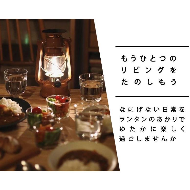 テーブルランプ おしゃれ LED アンティークランタン ソーラー USB充電 北欧 照明 インテリア 寝室 子供部屋 おうちキャンプ 授乳 ルミエール テラコッタ tks1 |  | 03