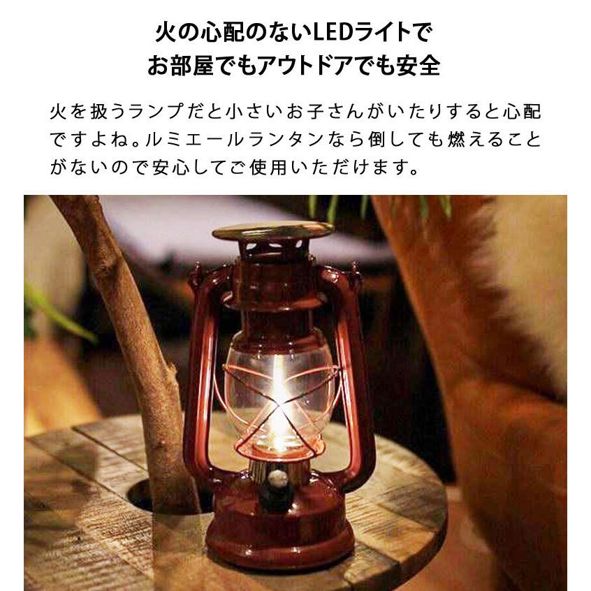 テーブルランプ おしゃれ LED アンティークランタン ソーラー USB充電 北欧 照明 インテリア 寝室 子供部屋 おうちキャンプ 授乳 ルミエール テラコッタ tks1 |  | 06