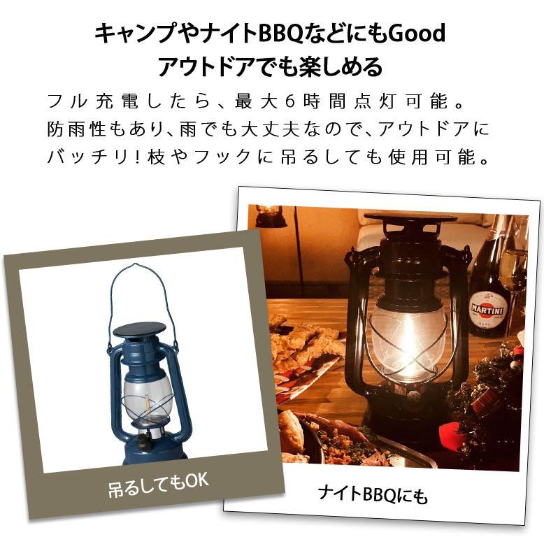 テーブルランプ おしゃれ LED アンティークランタン ソーラー USB充電 北欧 照明 インテリア 寝室 子供部屋 おうちキャンプ 授乳 ルミエール テラコッタ tks1 |  | 08