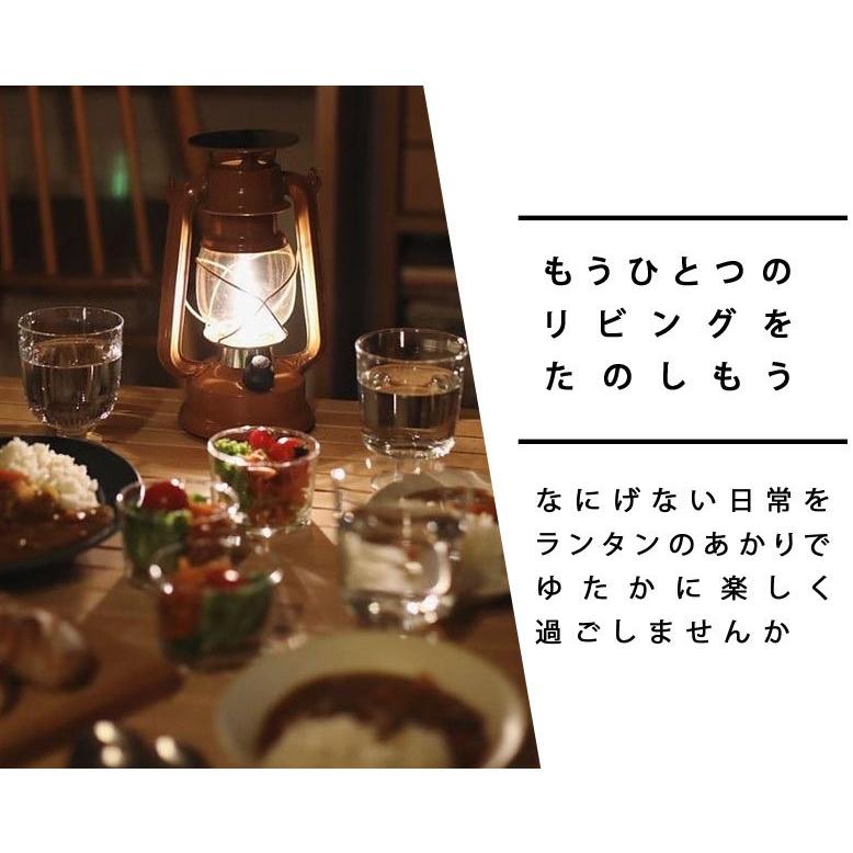 テーブルランプ おしゃれ LED アンティークランタン ソーラー USB充電 北欧 子供部屋 キャンプ ルミエール ブルーグレー tks1 |  | 04