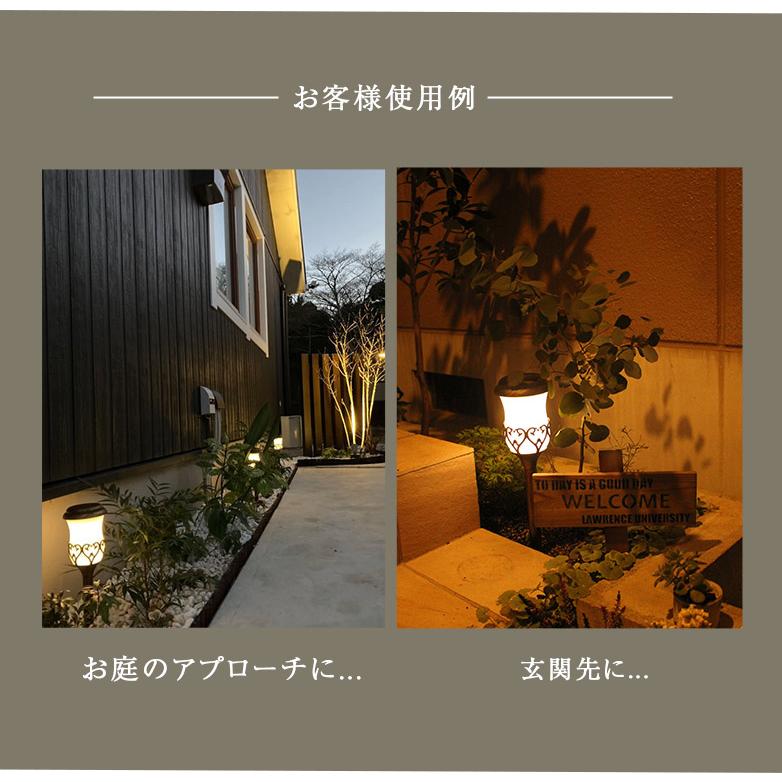ソーラーライト ガーデンライト ソーラー おしゃれ led 屋外 外灯 庭 ポール ソーラーライトレトロランプ |  | 06