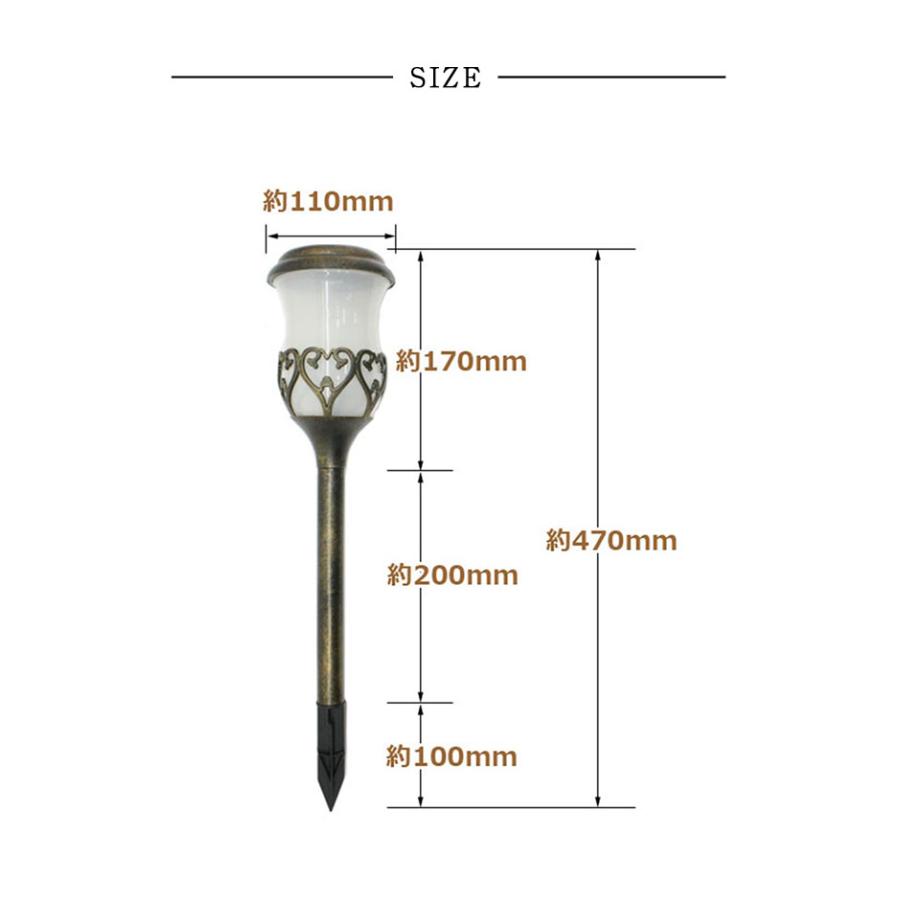 ソーラーライト ガーデンライト ソーラー おしゃれ led 屋外 外灯 庭 ポール ソーラーライトレトロランプ |  | 07