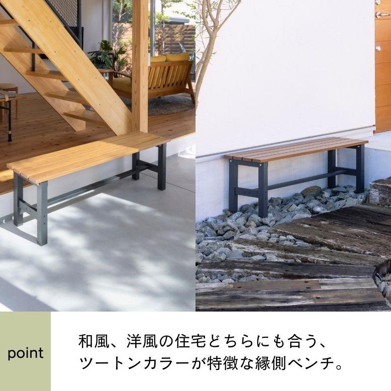 先行予約 アルミベンチ ガーデンベンチ おしゃれ カフェ ガーデニング