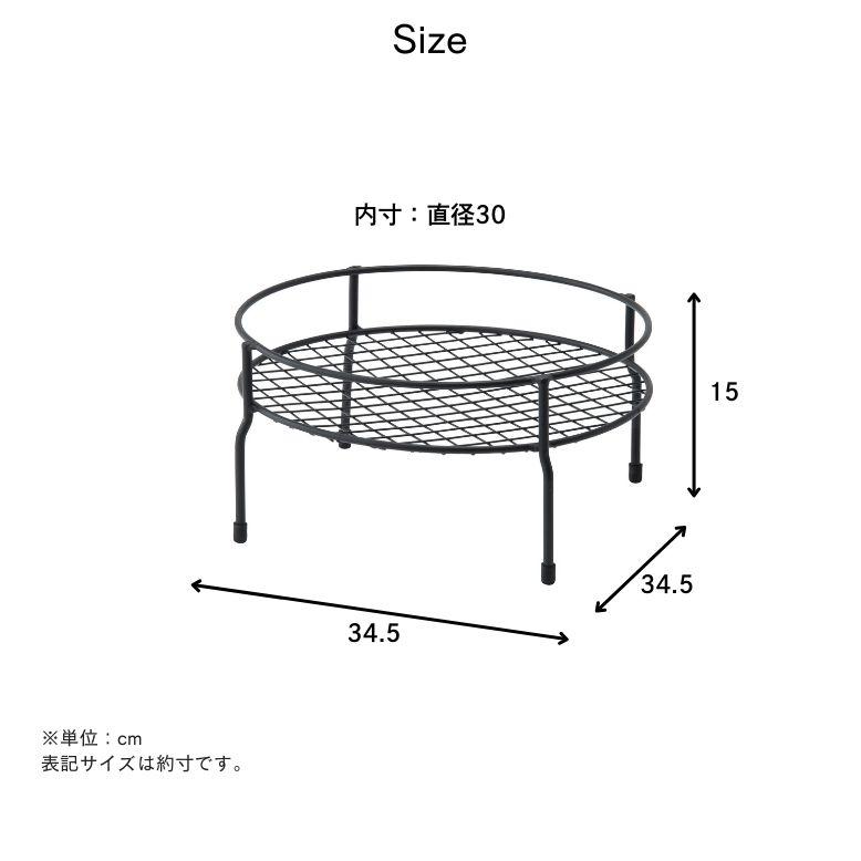 シンプルプラントスタンド ラウンド S ｜ プランタースタンド 植木鉢 スタンド 室内 屋外 庭 ラック アイアン 花台 ベランダ タカショー |  | 03