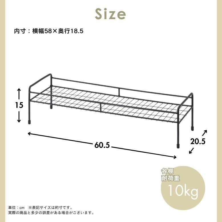 シンプルプラントスタンド　スクエア　S ｜ プランタースタンド 植木鉢 スタンド 室内 屋外 庭 ラック アイアン 花台 ベランダ タカショー |  | 03