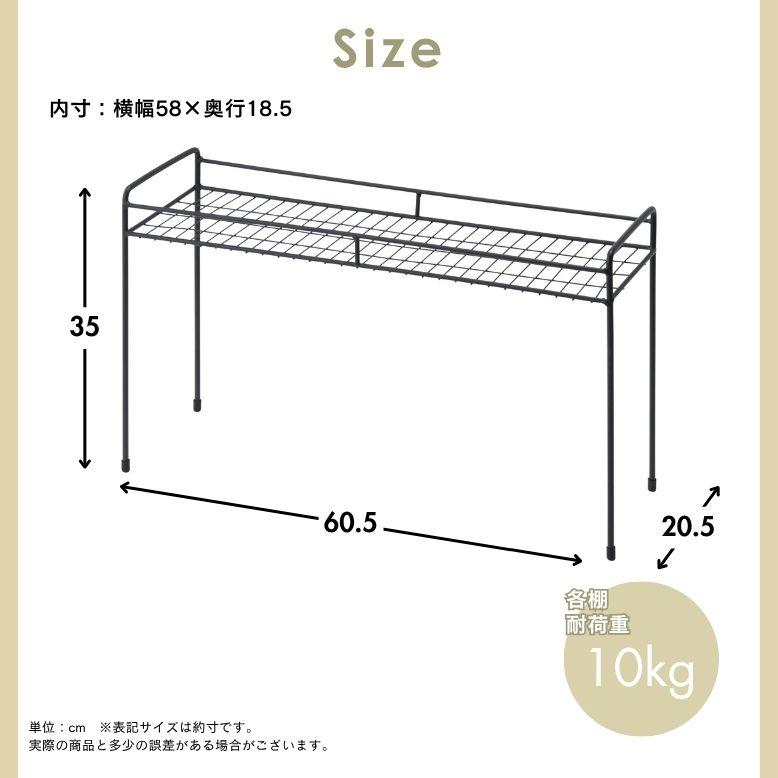 シンプルプラントスタンド　スクエア　M ｜ プランタースタンド 植木鉢 スタンド 室内 屋外 庭 ラック アイアン 花台 タカショー |  | 03