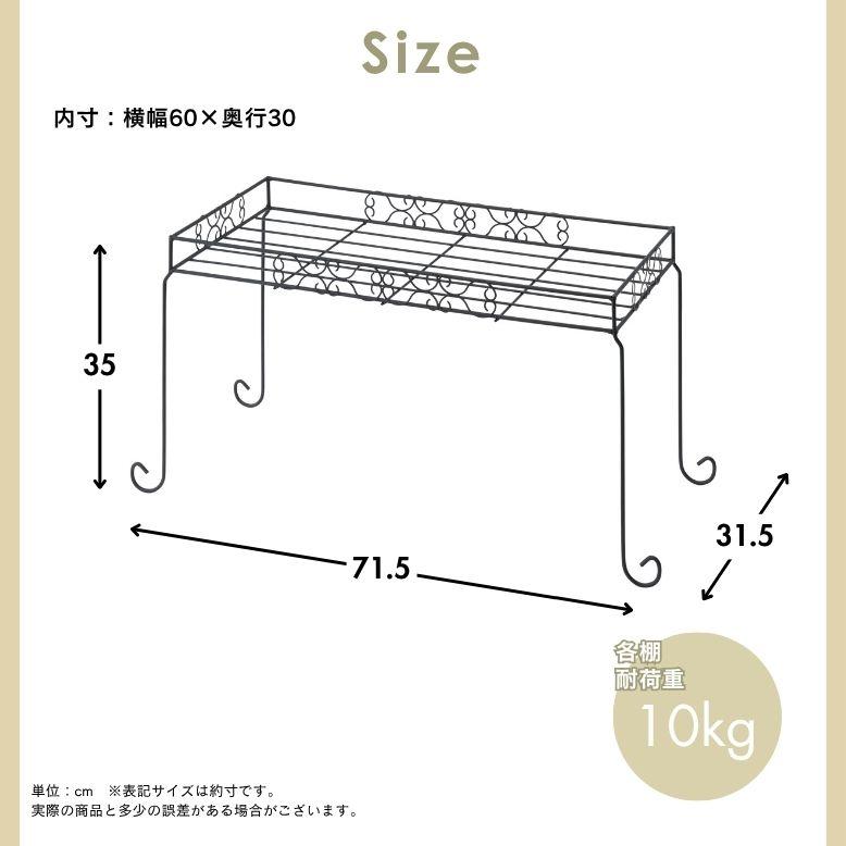 デザインフラワースタンド スクエア M｜ プランタースタンド 植木鉢 スタンド 室内 屋外 庭 ラック アイアン 花台 ベランダ タカショー |  | 03