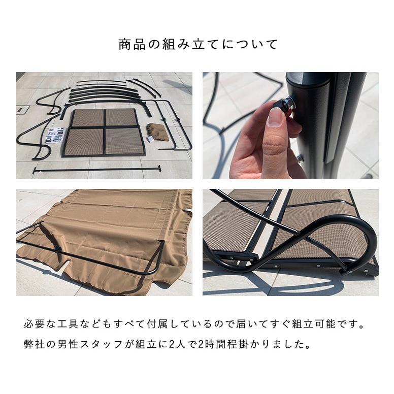 ベンチ 屋外 ガーデンベンチ ロッキングチェア おしゃれ スイング ハンギング ハンモックチェア シェード ガーデニング ロッキングベンチ ライトブラウン tkd1 |  | 07