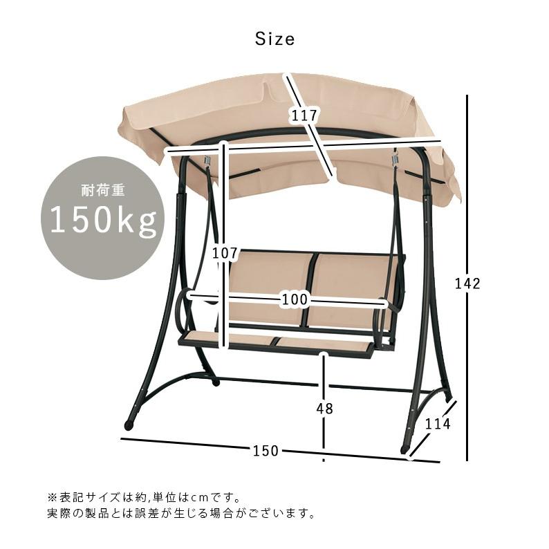 ベンチ 屋外 ガーデンベンチ ロッキングチェア おしゃれ スイング ハンギング ハンモックチェア シェード ガーデニング ロッキングベンチ ライトブラウン tkd1 |  | 08