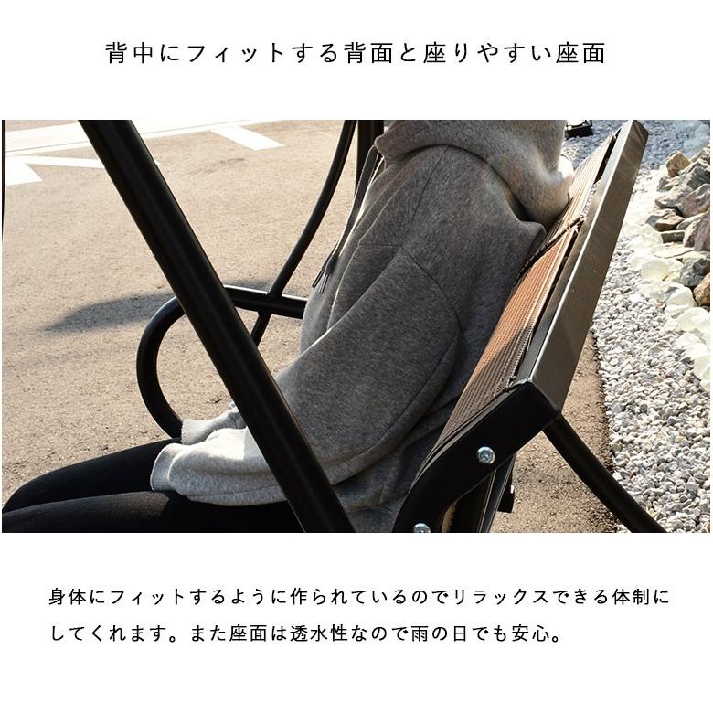 ベンチ 屋外 ガーデンベンチ ロッキングチェア おしゃれ スイング ハンギング ハンモックチェア シェード ガーデニング ロッキングベンチ ライトブラウン tkd1 |  | 05