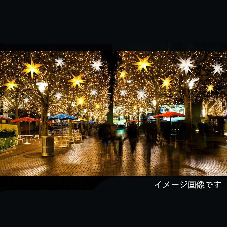 LEDモチーフライト イルミネーション コロナ産業 ホワイト オレンジ