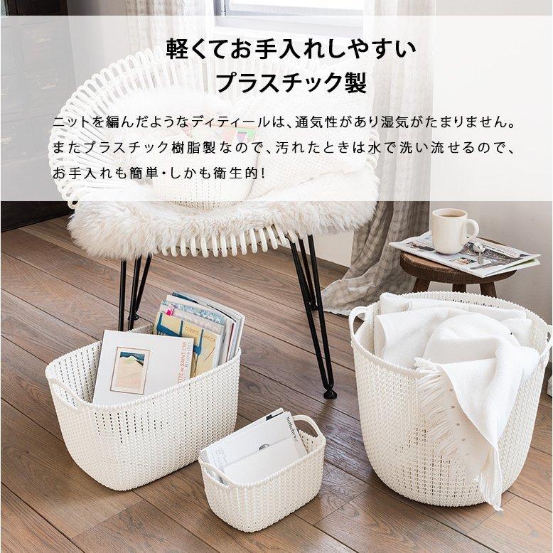おもちゃ 雑誌 タオル 収納かご 洗濯かご 軽い おしゃれ かわいい ブルー ホワイト Curver カーバー ニットスクエアバスケット 19l Curver Basket19l Knit Depos Life Style 通販 Yahoo ショッピング